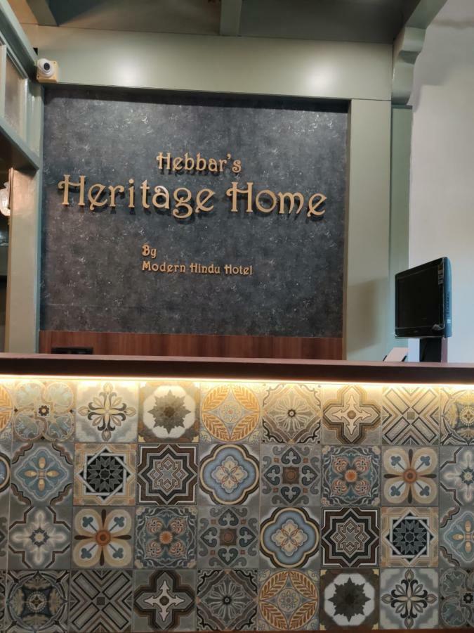 Hebbar'S Heritage Home Bombay Extérieur photo